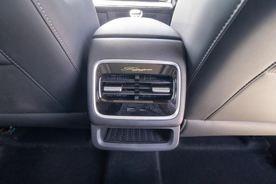 2025 Chery Tiggo 8 Pro Max Ultimate AWD Auto AWD MY24 Photo 30